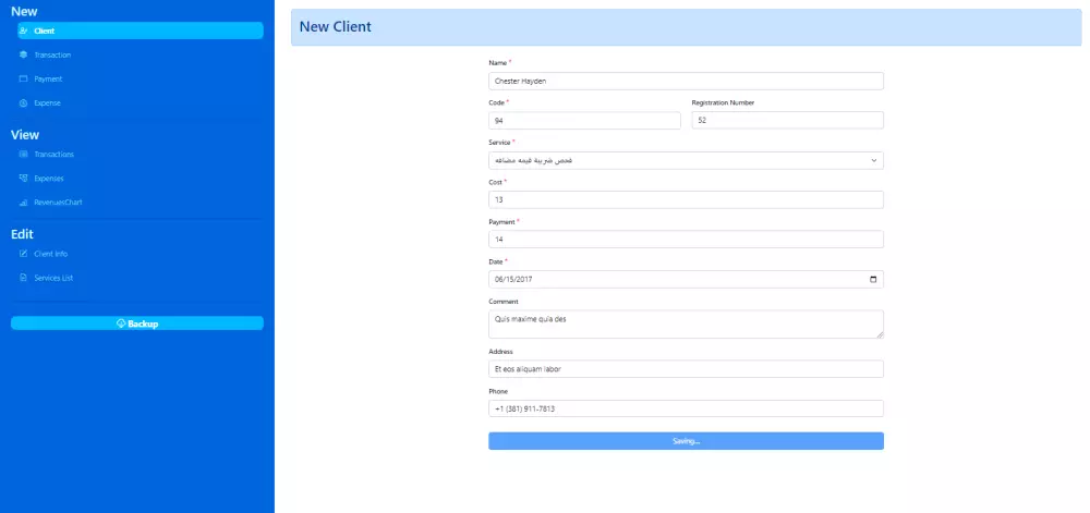 انشاء تطبيق ويب لادارة مشروعك باستخدام React and Firebase