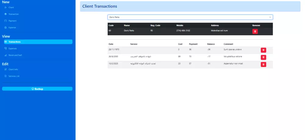 انشاء تطبيق ويب لادارة مشروعك باستخدام React and Firebase