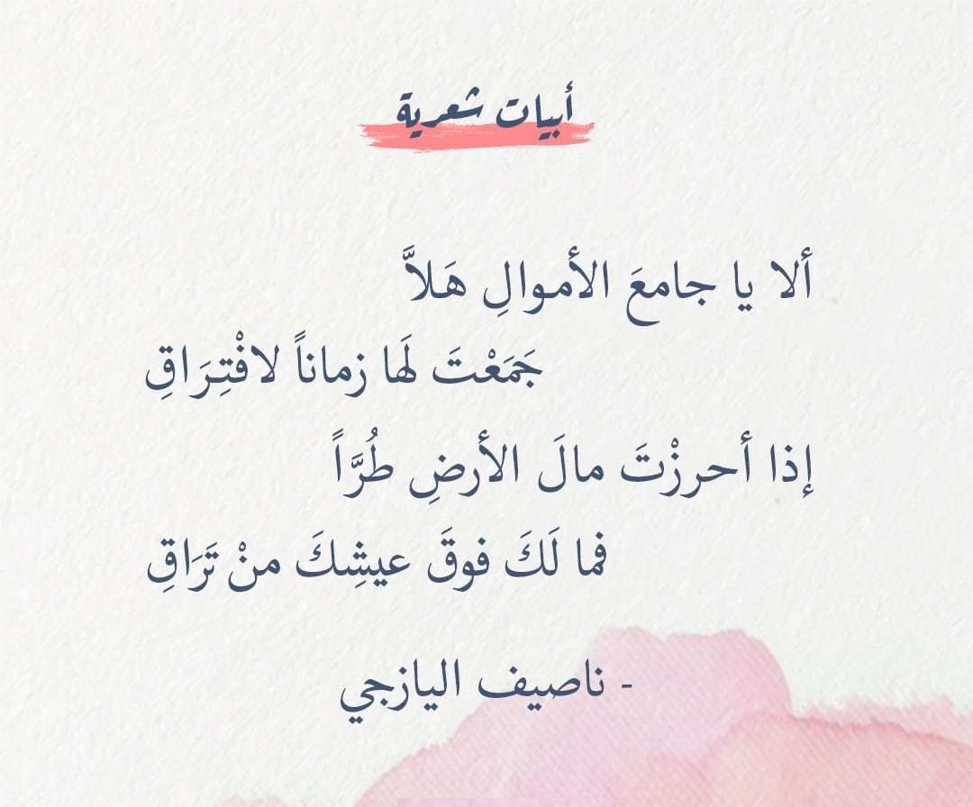 صور أخاذة تنضح بالجمال الفني دون حقوق ملكية