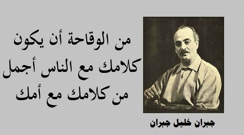 صور أخاذة تنضح بالجمال الفني دون حقوق ملكية