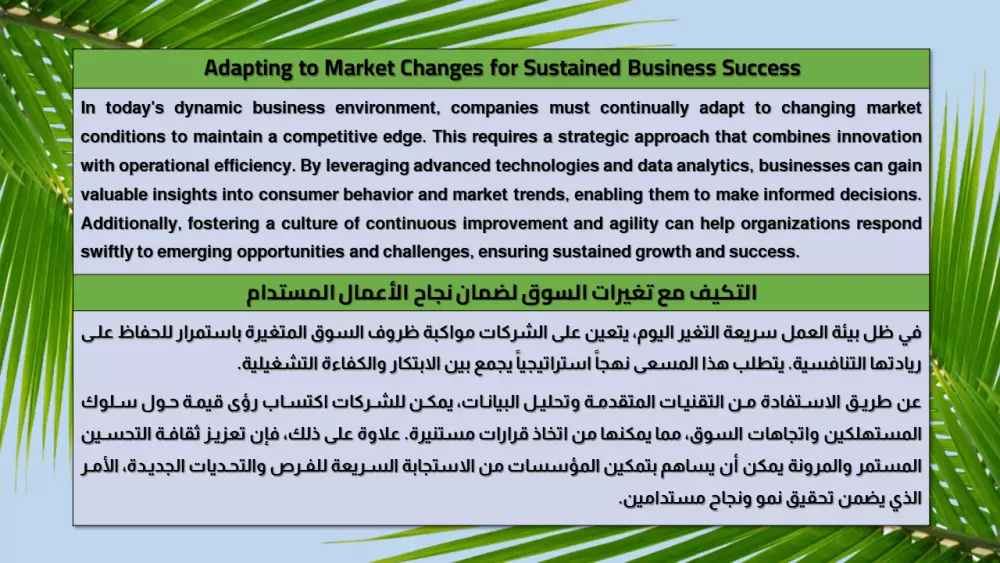 أترجم من الإنجليزية للعربية بلغة تتنفس الإبداع