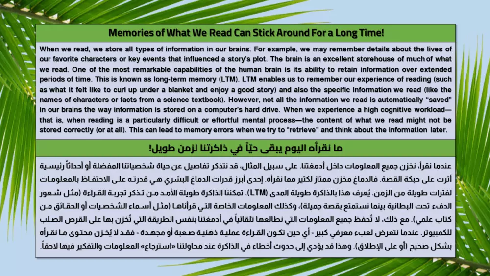 أترجم من الإنجليزية للعربية بلغة تتنفس الإبداع