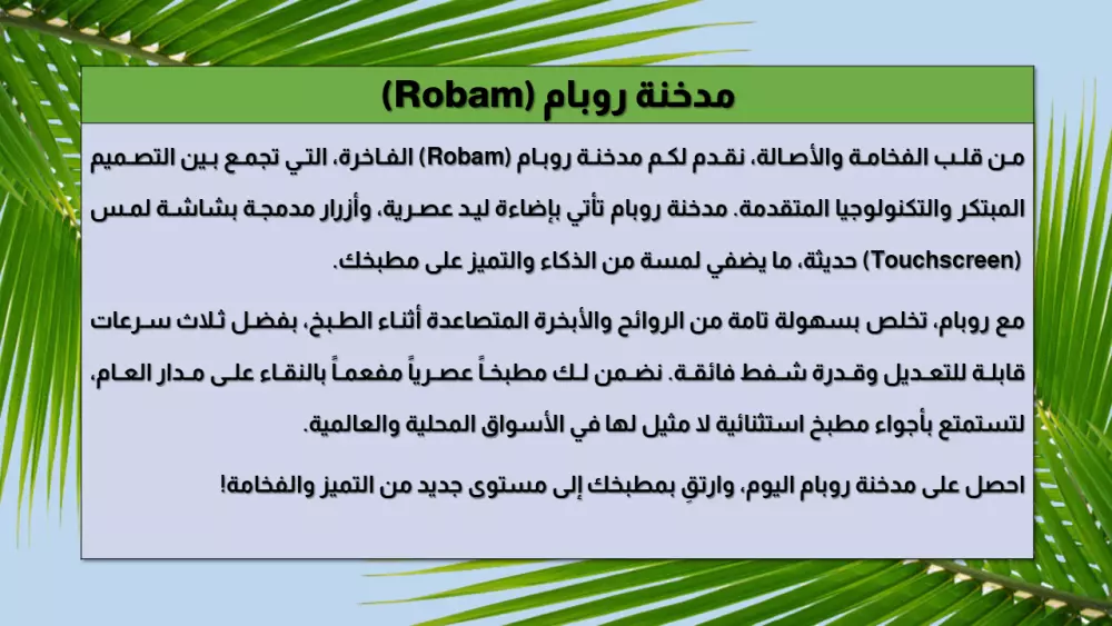 كتابة محتوى تسويقي يمنح صوتك صدى لا يخفت