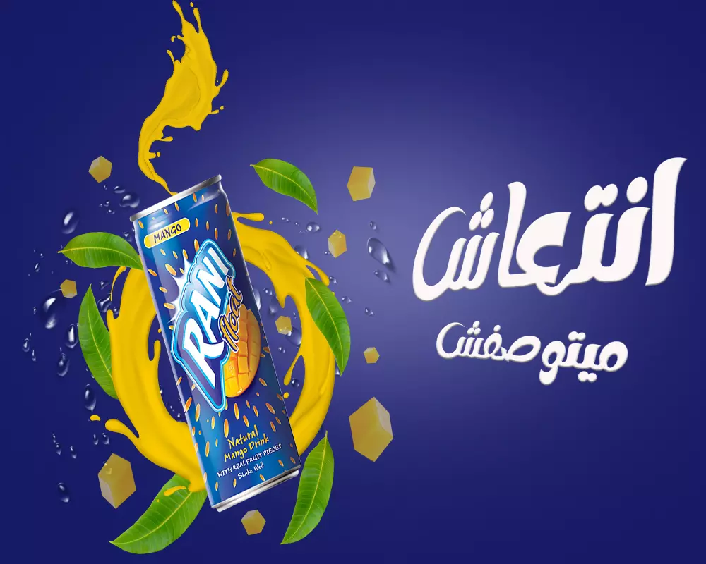 تصميم بوست سوشيال ميديا احترافي ومميز