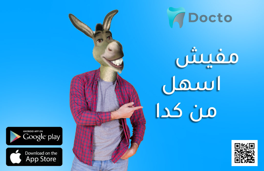 تصاميم سوشيال ميديا