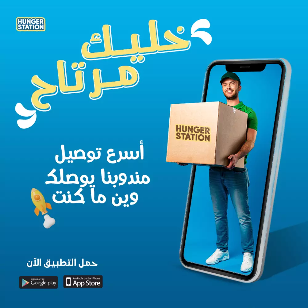 تصميم بوست سوشيال ميديا