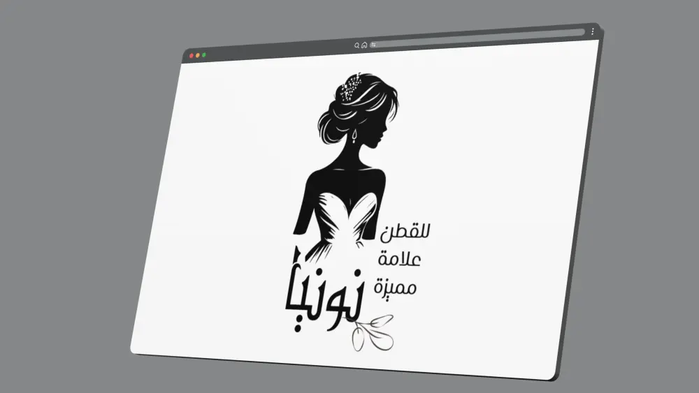 تصميم شعار احترافي مبتكر ومناسب لهوية مشروعك