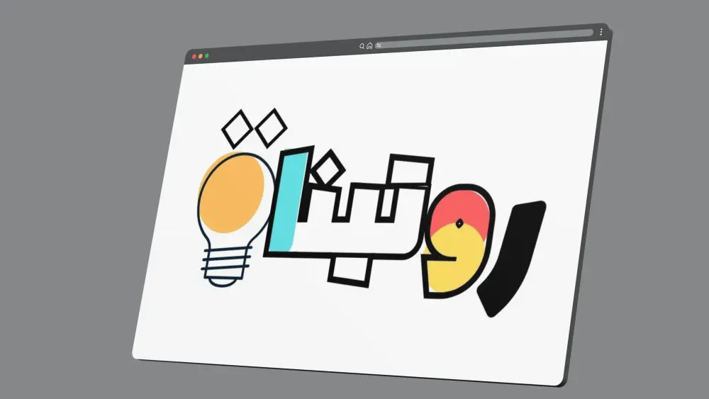 تصميم شعار احترافي مبتكر ومناسب لهوية مشروعك