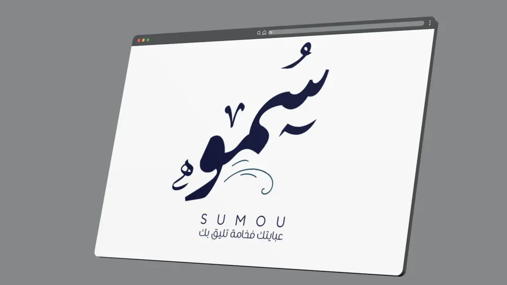 تصميم شعار احترافي مبتكر ومناسب لهوية مشروعك