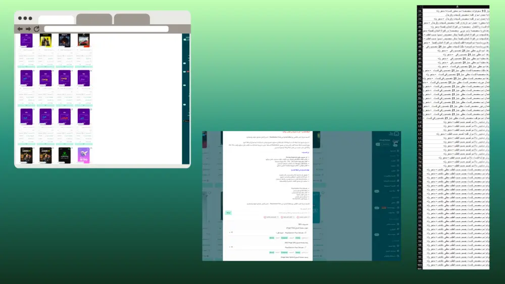 اضافة المنتجات لمتجر سلة مع وصف تسويقي متوافق مع محركات البحث SEO