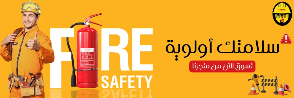 تصميم بانر احترافي لمتجرك على سلة بجودة عالية