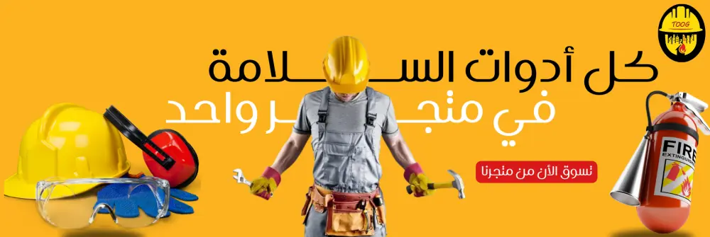 تصميم بانر احترافي لمتجرك على سلة بجودة عالية