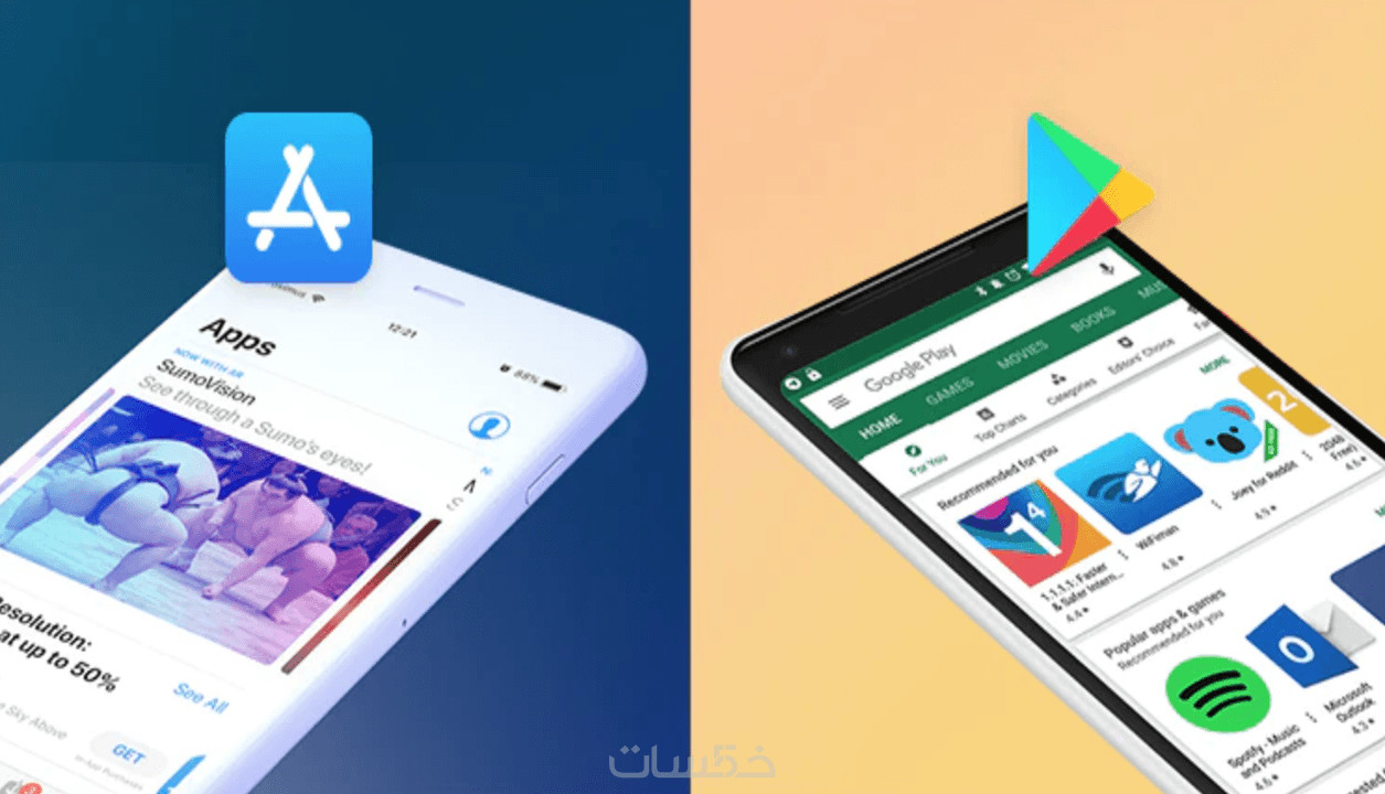 تقديم عدد تحميلات مضمونة لتطبيقك