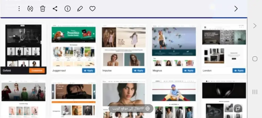عمل متجر إلكتروني شديد الإحترافية، يصلح لبيع جميع المنتجات (الرقمية والملموسة) ب5$ فقط.