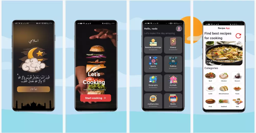 إنشاء تطبيق موبايل بإستخدام فلاتر Flutter