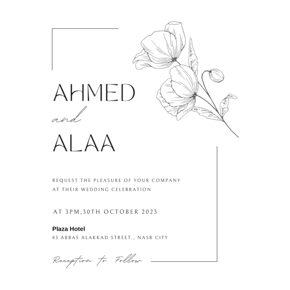 تصميم جميل وراقٍ لدعوة حفل زفاف او دعوة خطوبة