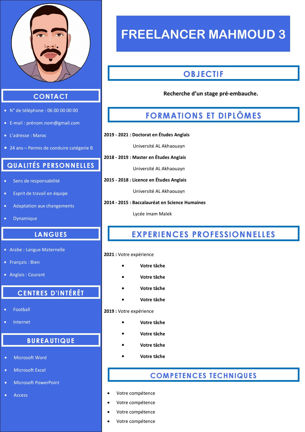 سأكتب وأصمم لك سيرة ذاتية احترافية