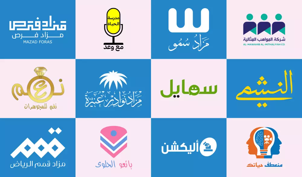 سأصمم لك شعار logo احترافي