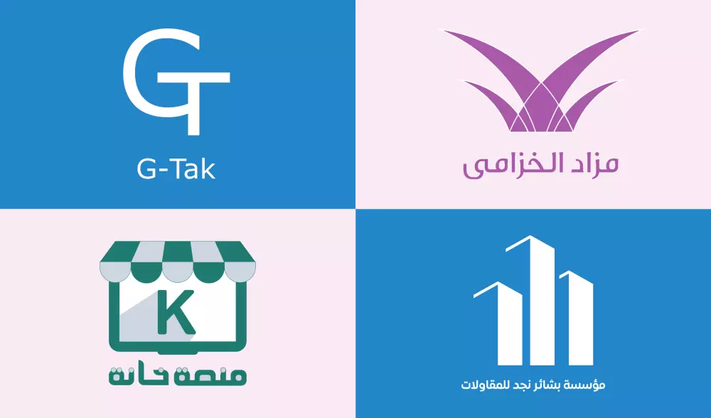 سأصمم لك شعار logo احترافي