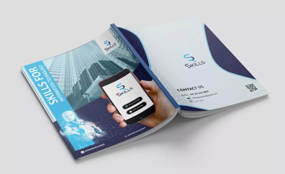 إنشاء بروفايل profile لشركة أو منشأة تجارية او صناعية