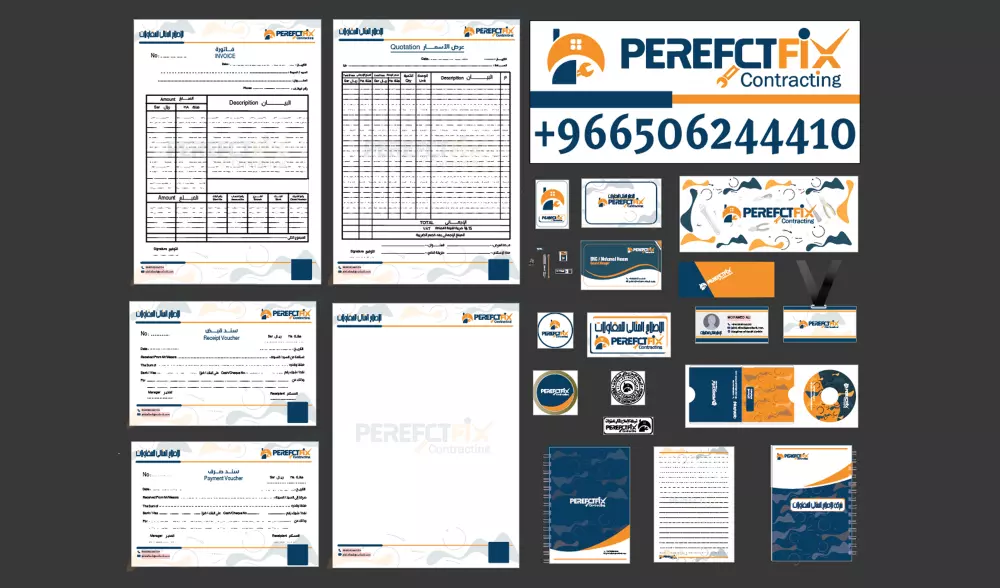تصميم هوية بصرية للشركات والمؤسسات بدقة واحترافية عالية