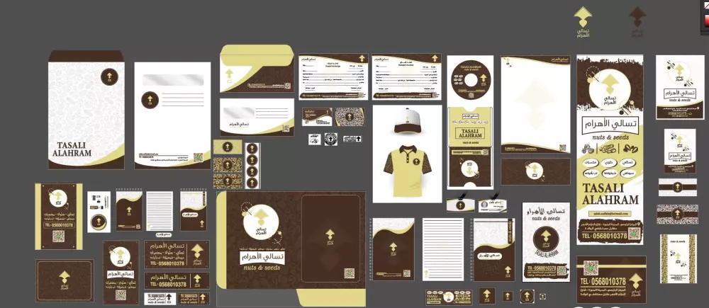 تصميم هوية بصرية للشركات والمؤسسات بدقة واحترافية عالية