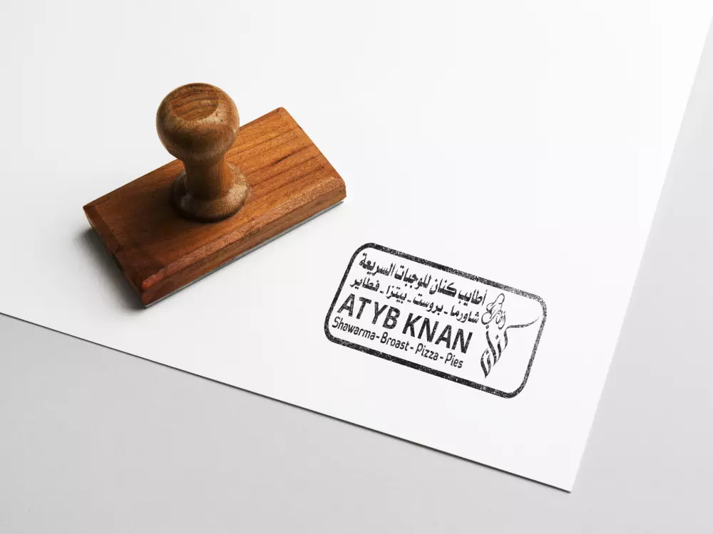 تصميم هوية بصرية للشركات والمؤسسات بدقة واحترافية عالية