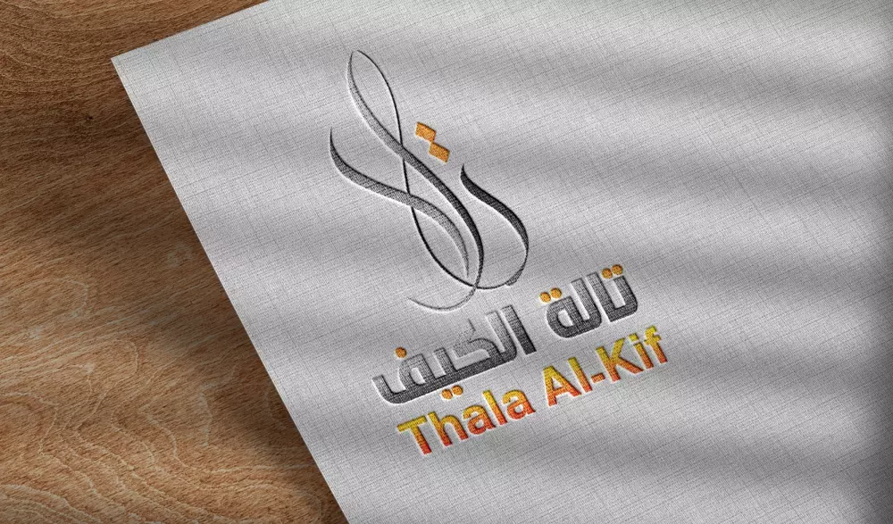 تصميم لوجو جميل احترافى