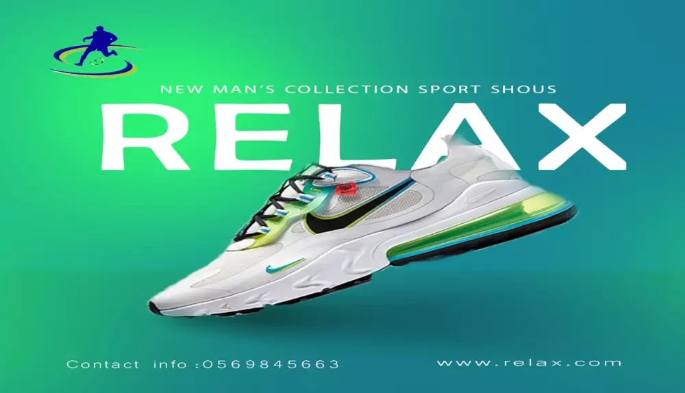 تصميم سوشال ميديا