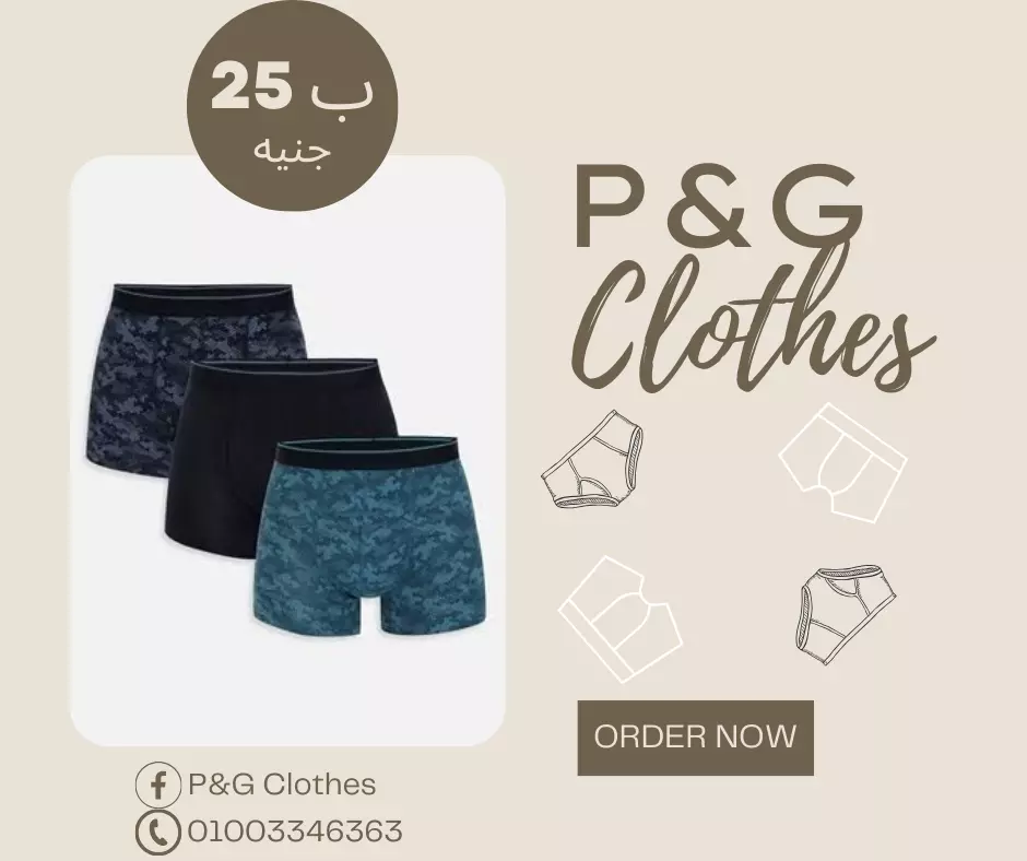 تصميم بوسترات Social media محترفه و حصريه