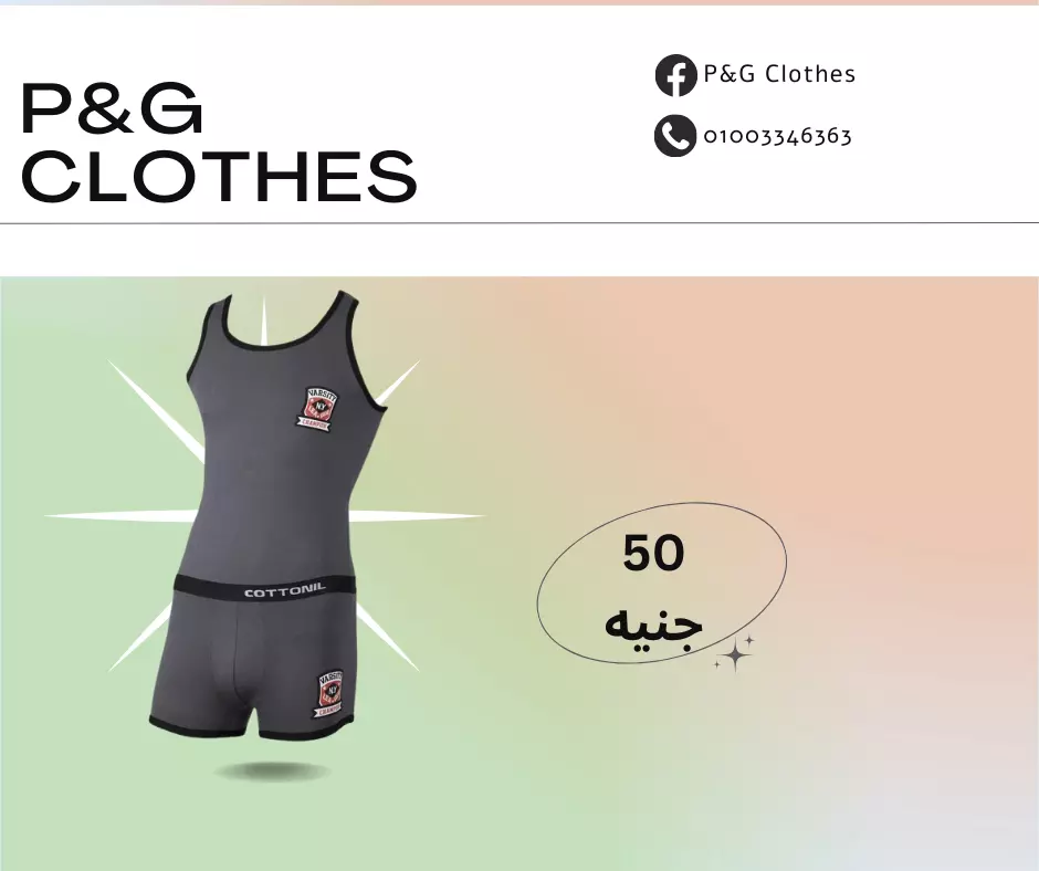 تصميم بوسترات Social media محترفه و حصريه