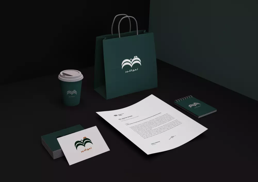 تصميم شعارات