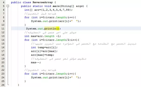 آكتب لك اي كود برمجي