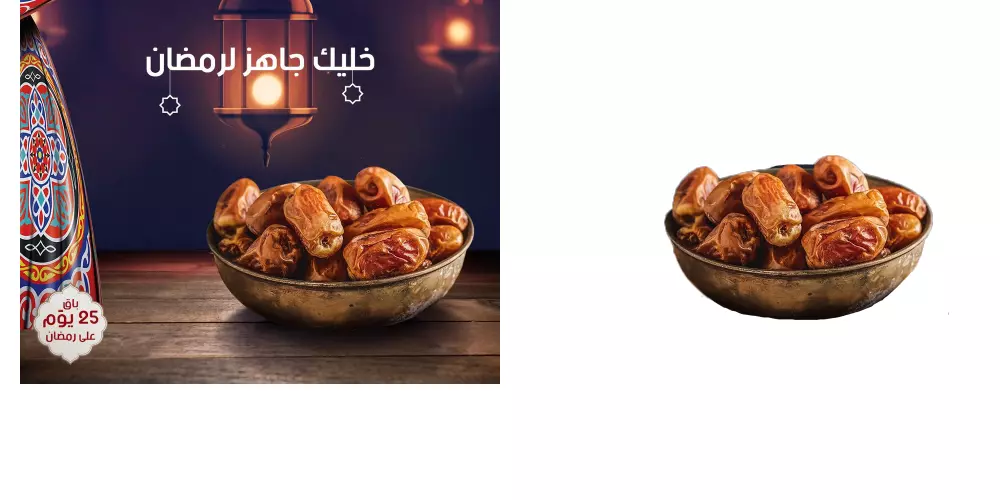 قص وتفريغ الصور وتعديل اي شيء تريد