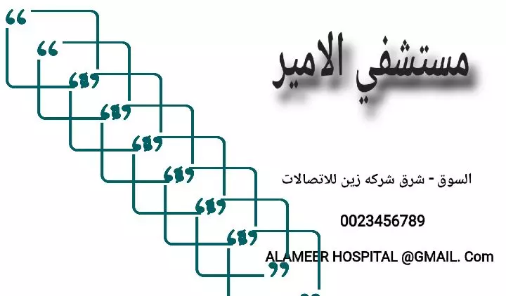 تصميم جرافيك