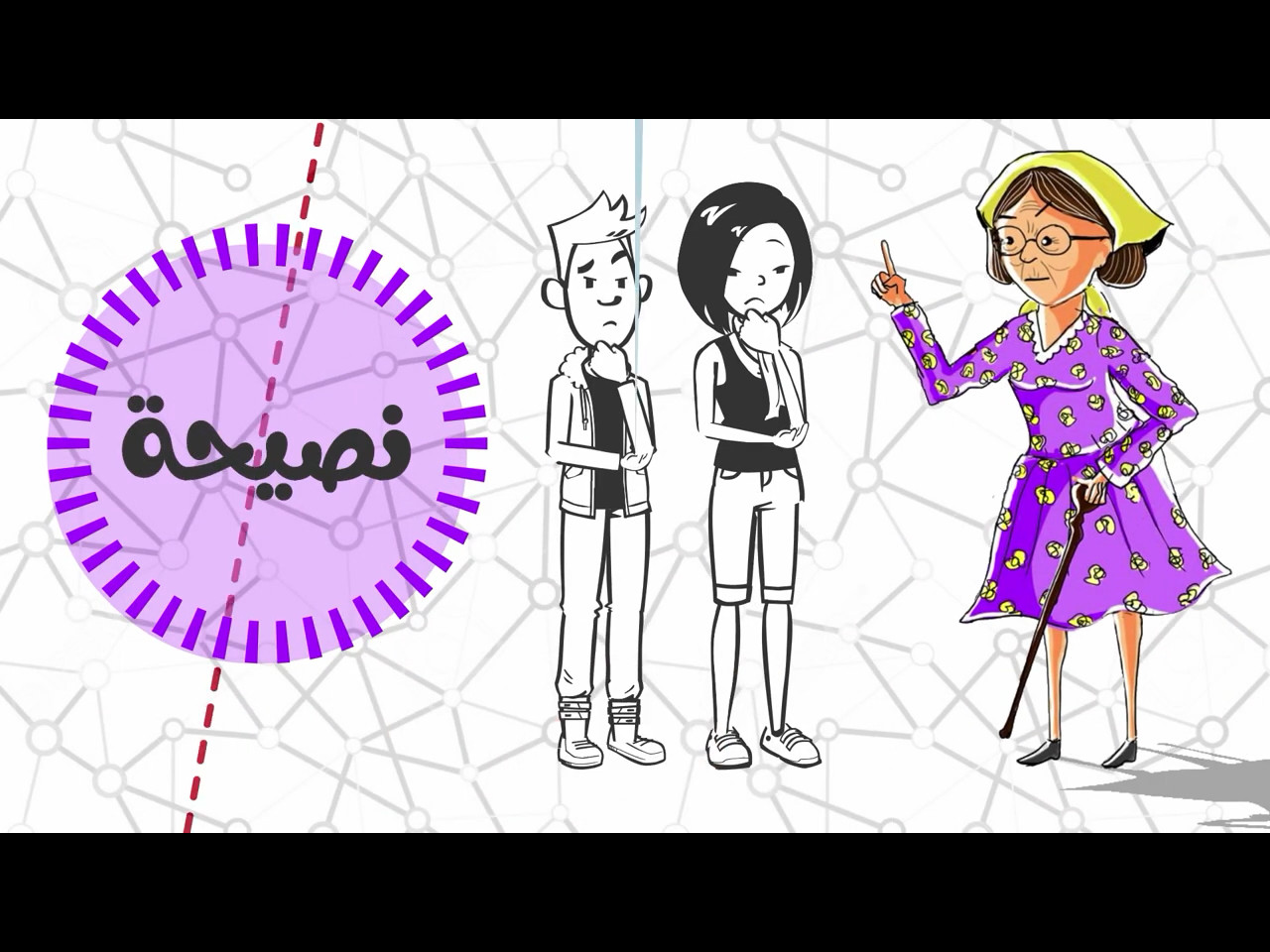 تصميم وايت بورد احترافي وإبداعي متميز بجودة عالية وسعر رائع