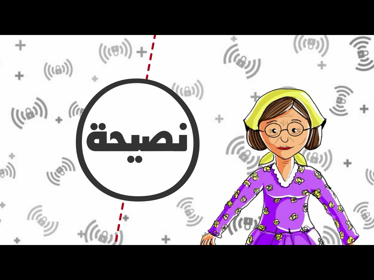 تصميم وايت بورد احترافي وإبداعي متميز بجودة عالية وسعر رائع