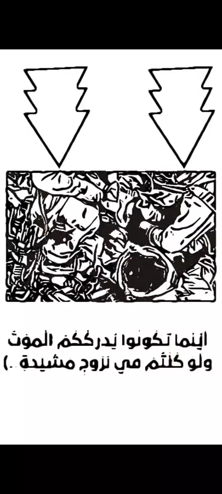 تصميم فيديو white board animation