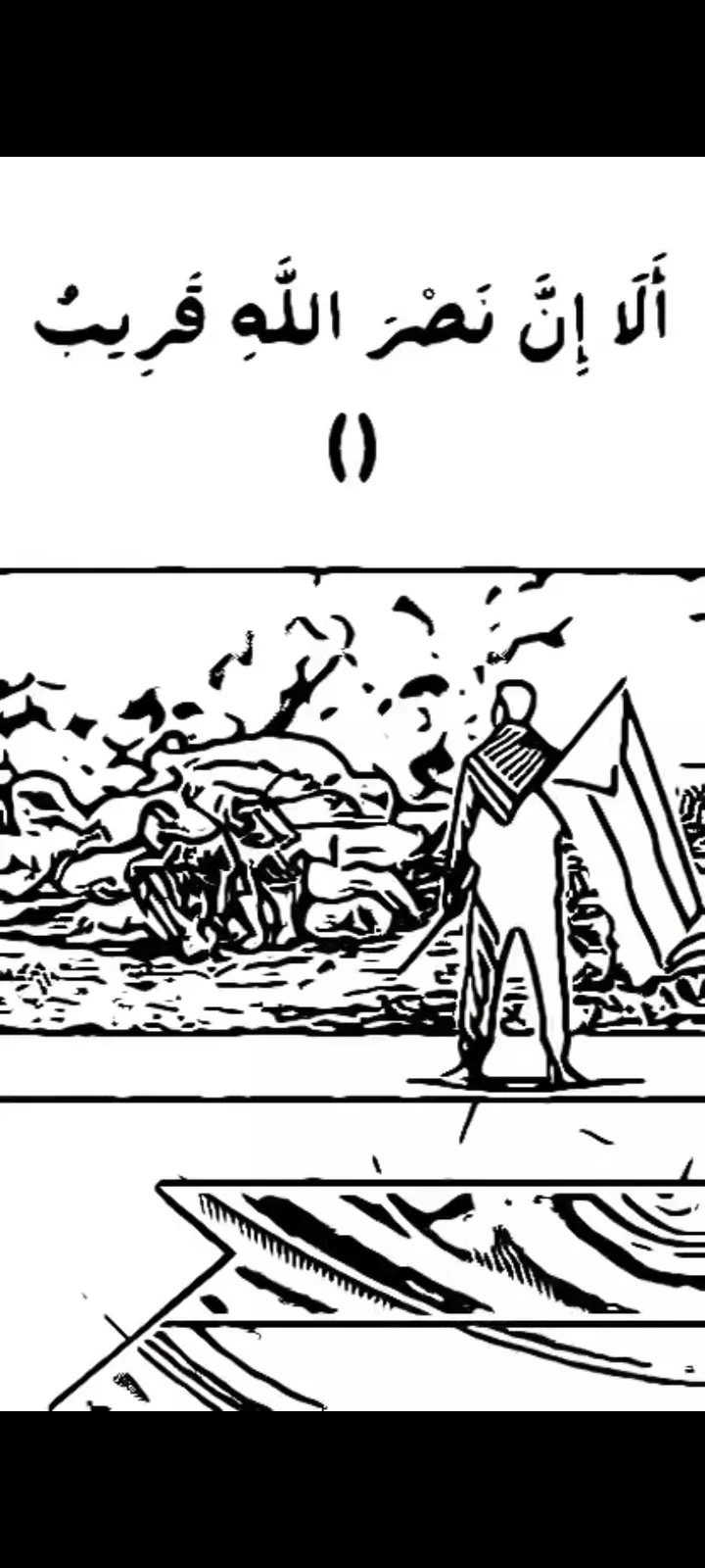 تصميم فيديو white board animation