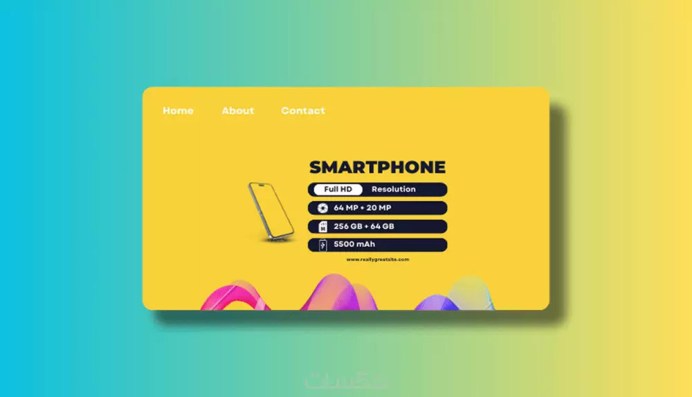 تطوير متجر الكتروني على منصة شوبيفاي