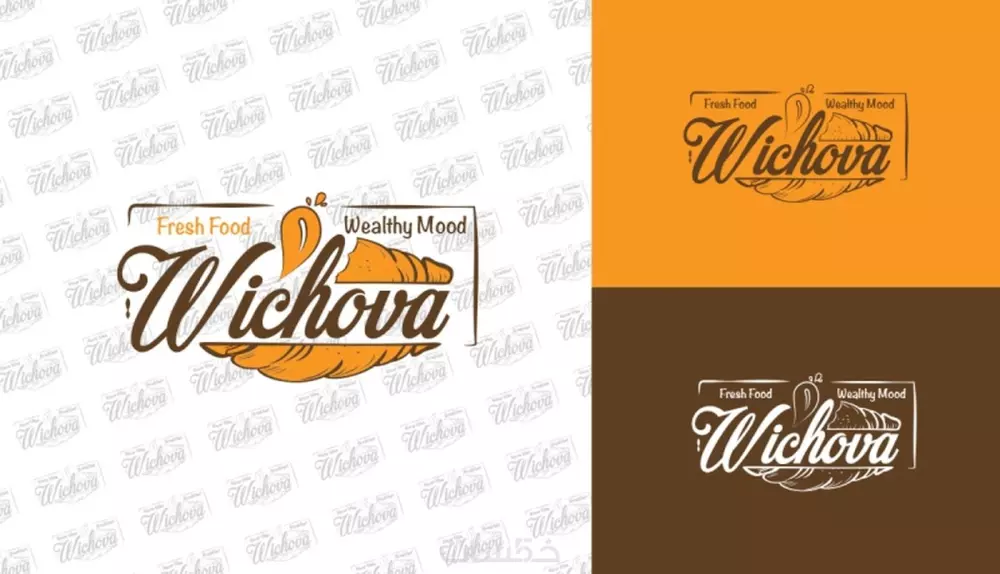 تصميم لوجو إحترافي مميز