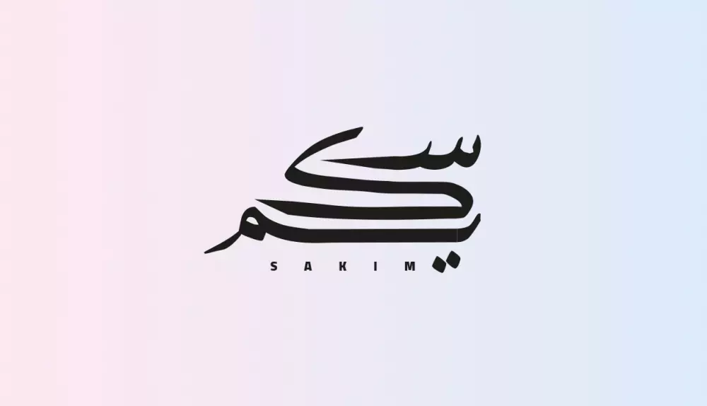 لوجو أصلي + ملف التصميم مفتوح المصدر