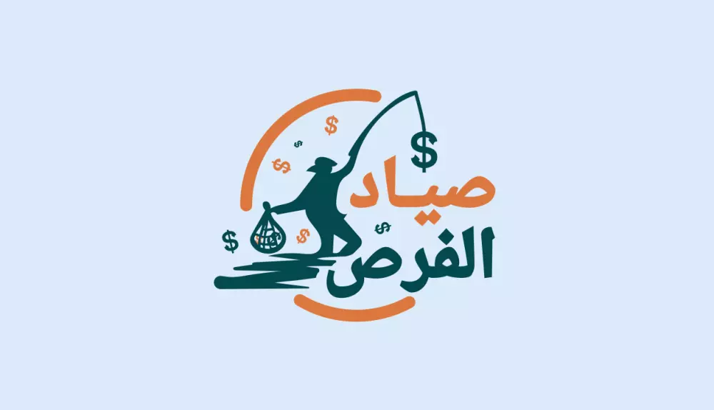 لوجو أصلي + ملف التصميم مفتوح المصدر