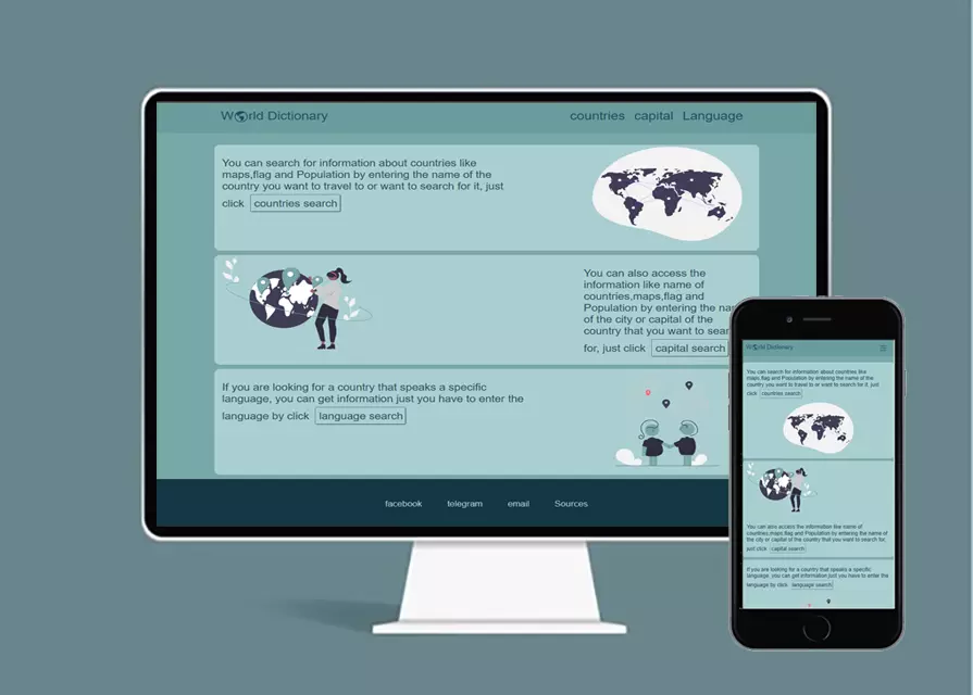 تصميم موقع إلكتروني باستخدام React js