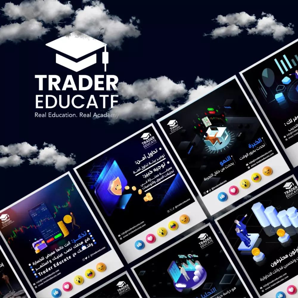 تصميم بوست سوشال ميديا بطريقة احترافية