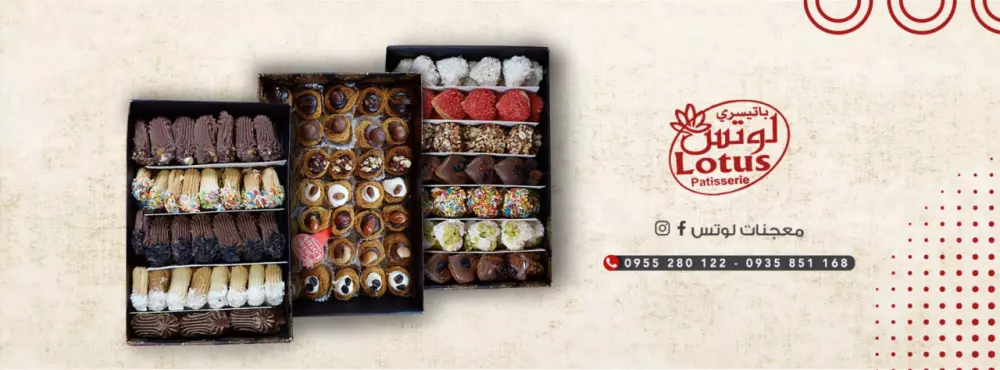 تصميم سوشيال ميديا احترافي