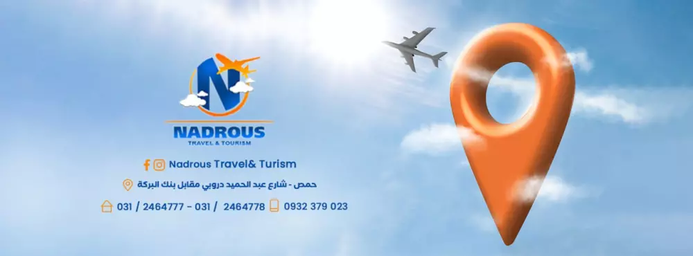 تصميم سوشيال ميديا احترافي