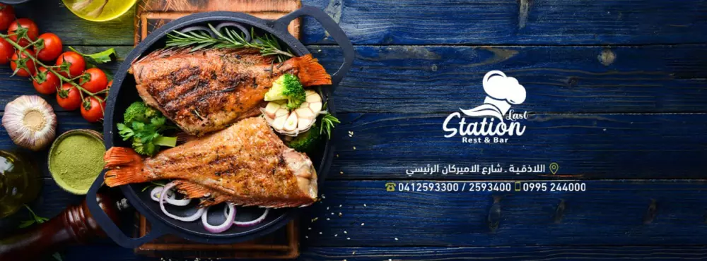 تصميم سوشيال ميديا احترافي