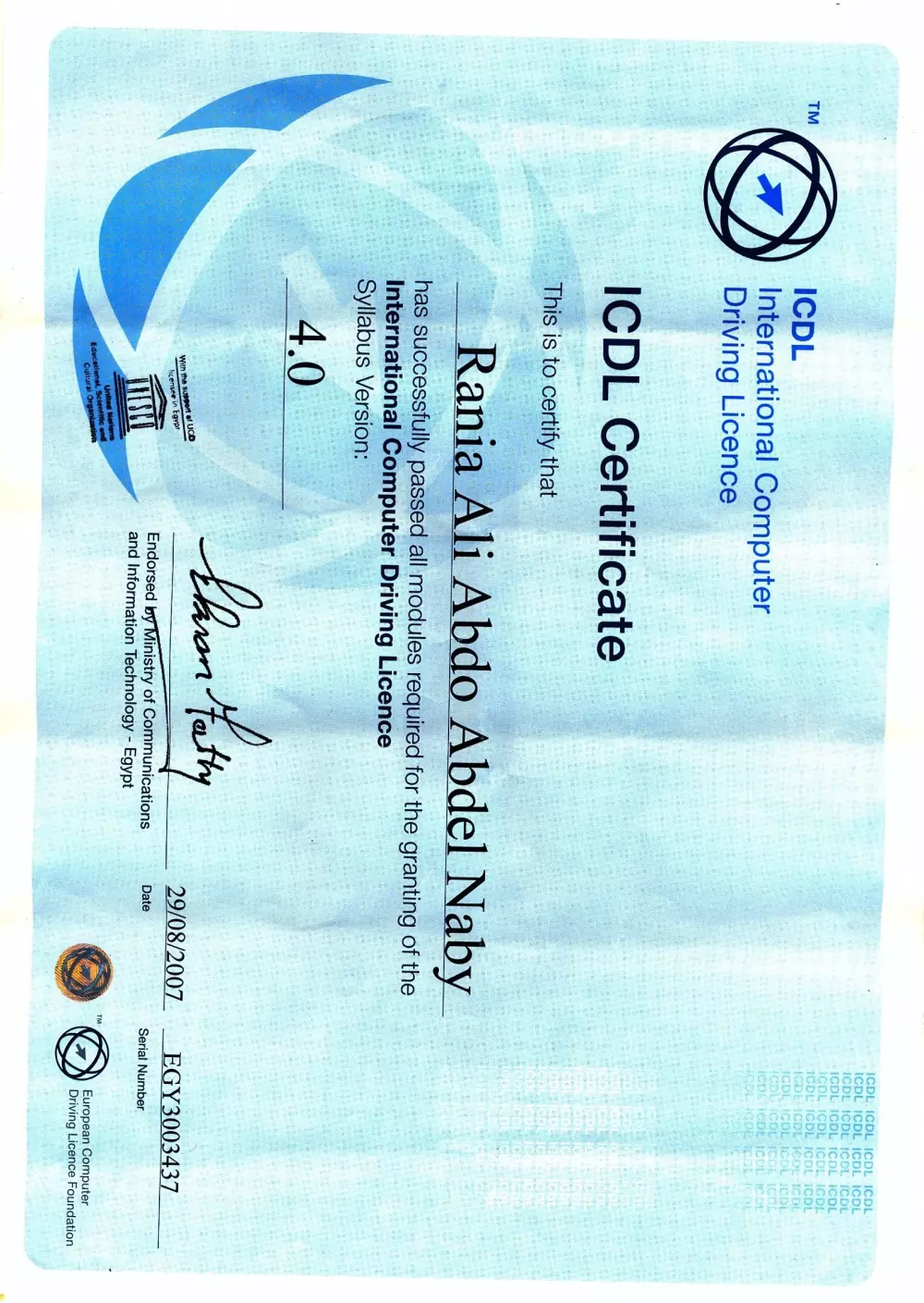 الكتابه و تنسيق الملفات علي برنامج Microsoft office Word