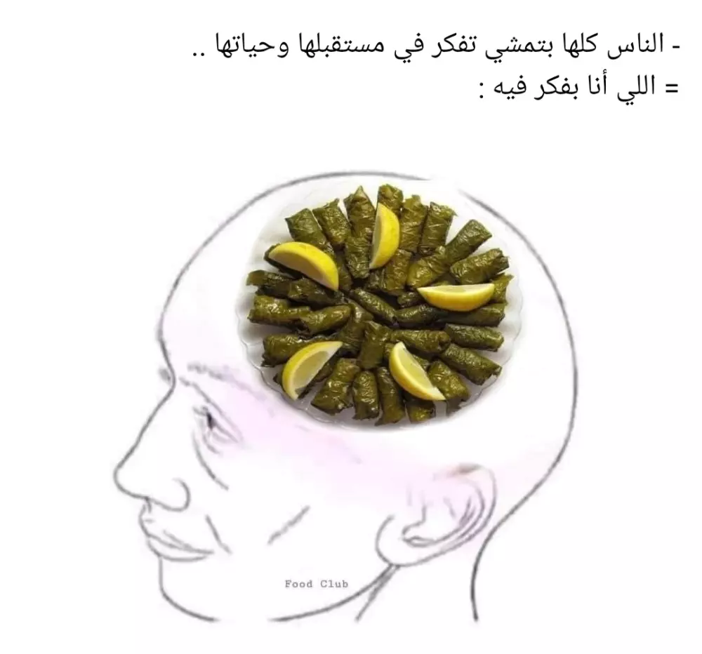 إعلان علي الفيس ممول